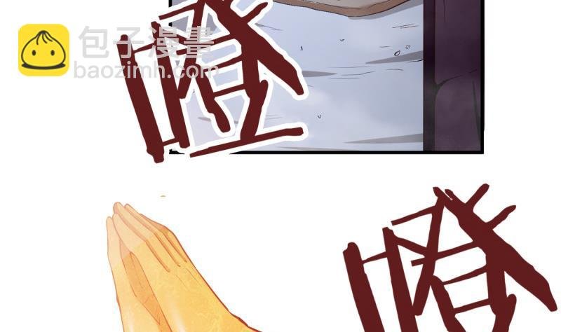 第98话 再战！
