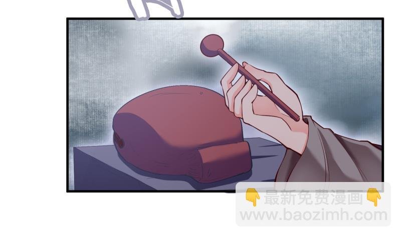 第98话 再战！