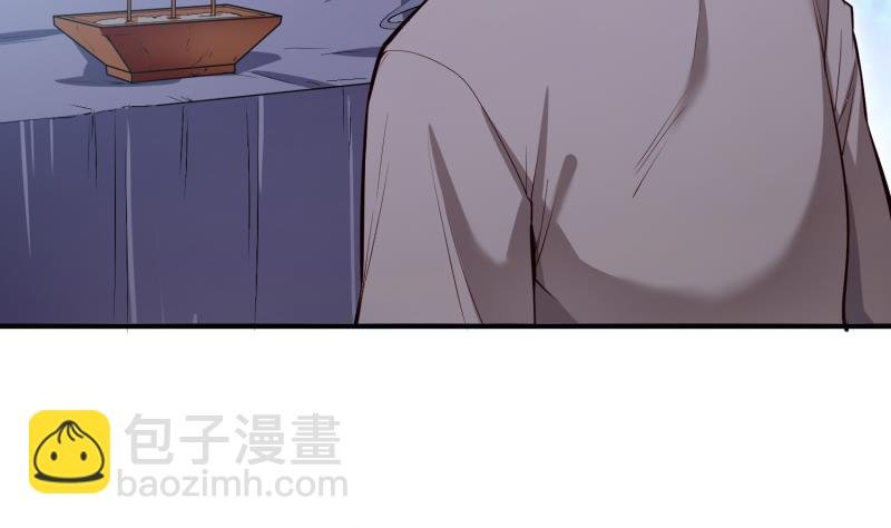 第98话 再战！