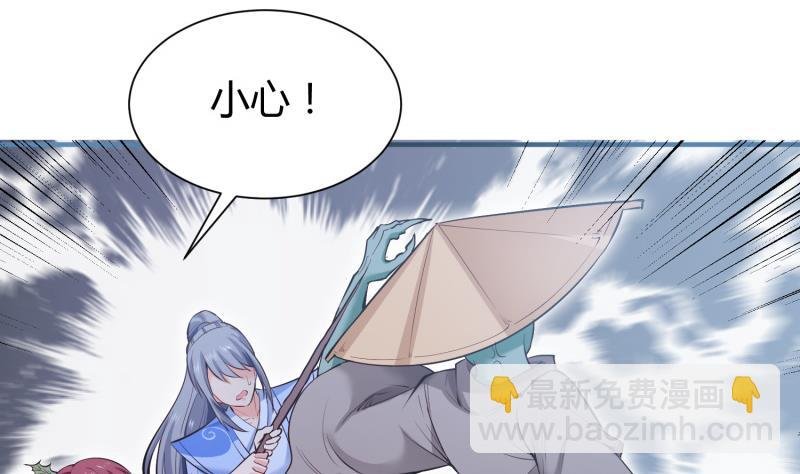 第98话 再战！