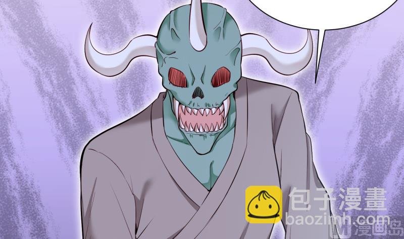 第98话 再战！