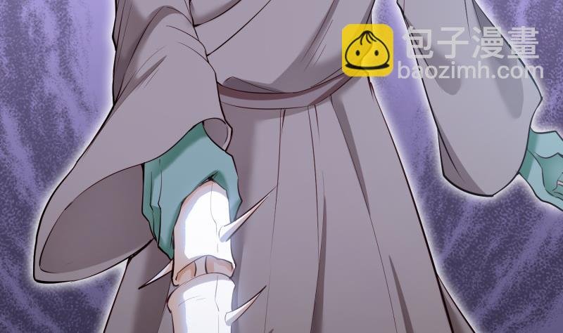 第98话 再战！