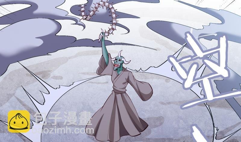 第98话 再战！