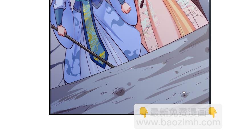 第98话 再战！