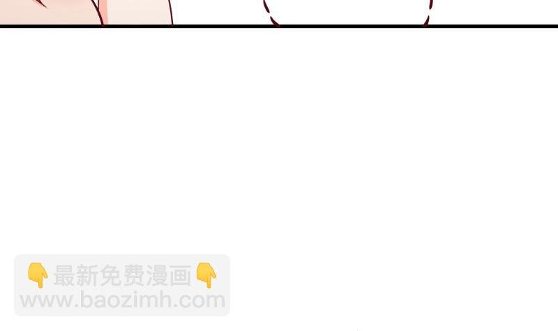 第98话 再战！