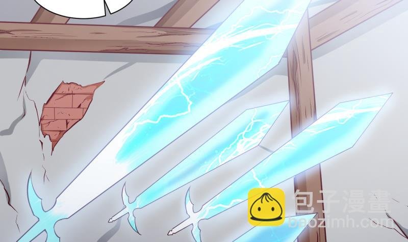 第99话 桃花瘴