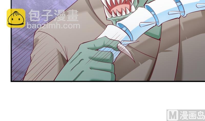 第99话 桃花瘴