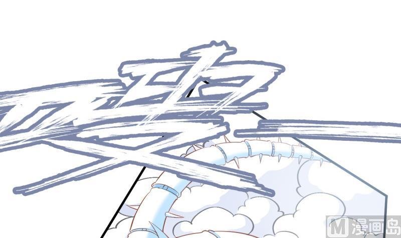 第99话 桃花瘴