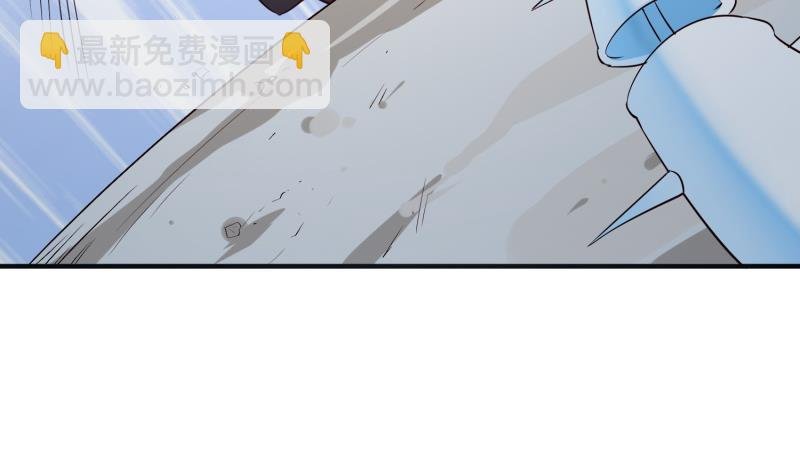 第99话 桃花瘴