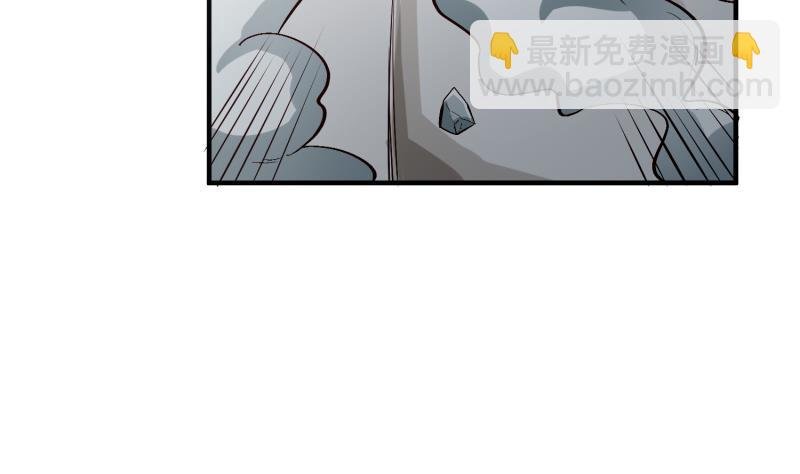第99话 桃花瘴