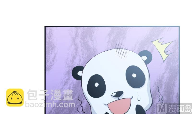 第99话 桃花瘴
