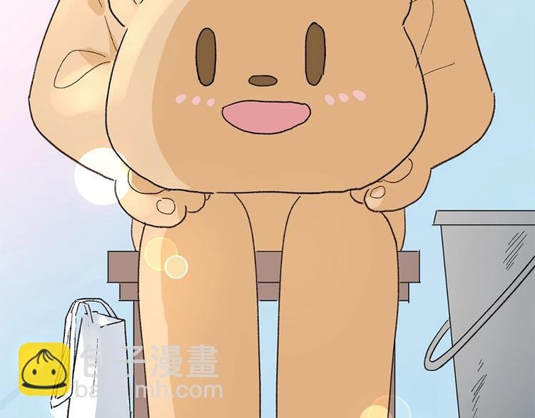 预告-心爱之人是渣男...?!