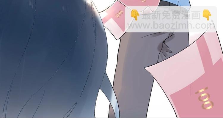预告-心爱之人是渣男...?!