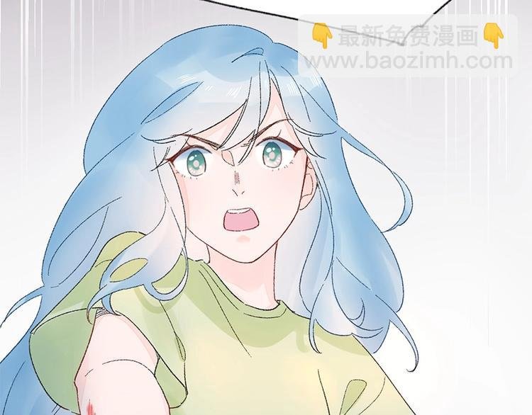 预告-心爱之人是渣男...?!