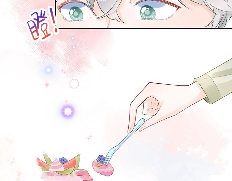 09 无耻的骗子！