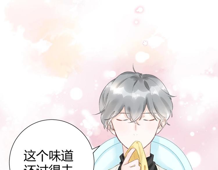 09 无耻的骗子！