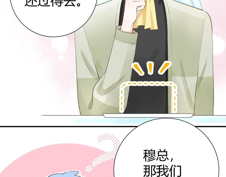 09 无耻的骗子！
