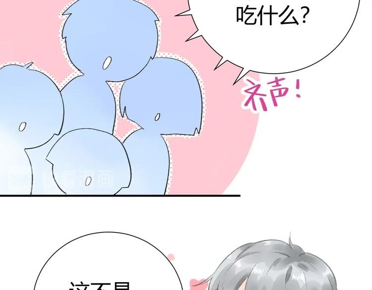 09 无耻的骗子！