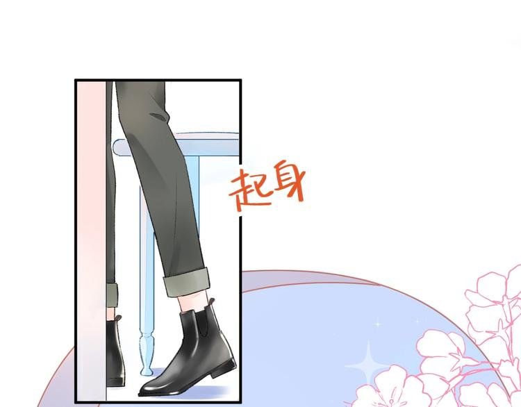 09 无耻的骗子！
