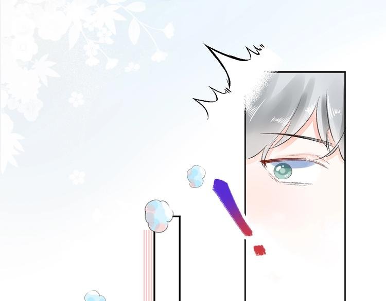 09 无耻的骗子！