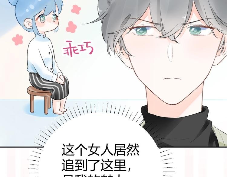 09 无耻的骗子！