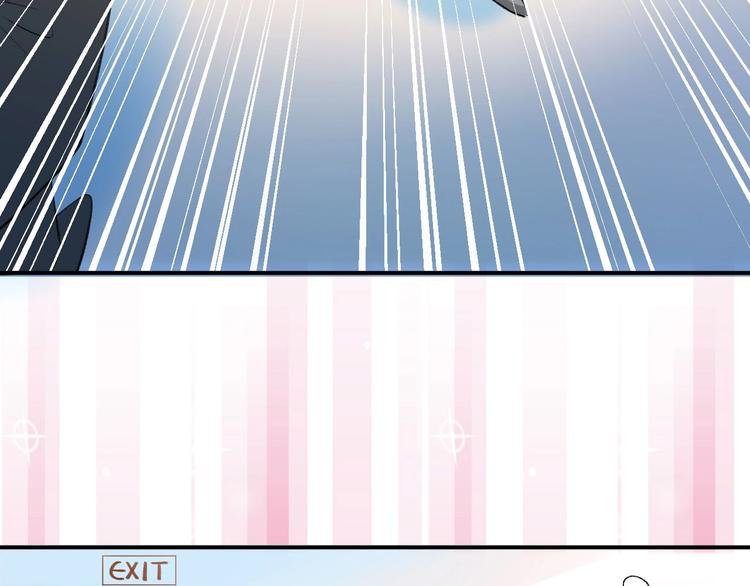 09 无耻的骗子！