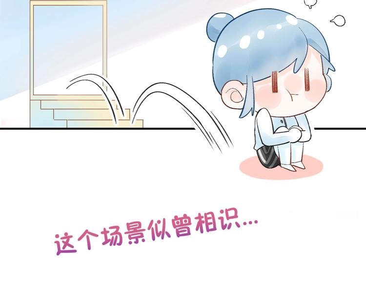 09 无耻的骗子！