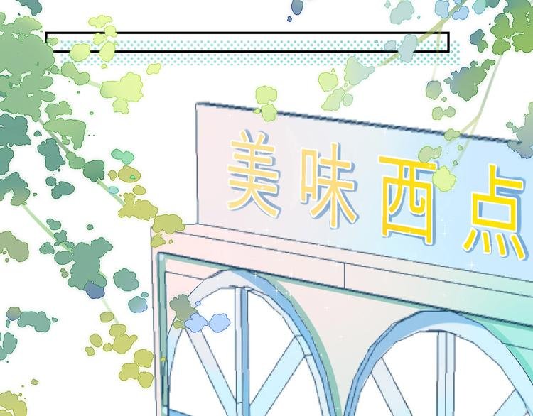 09 无耻的骗子！