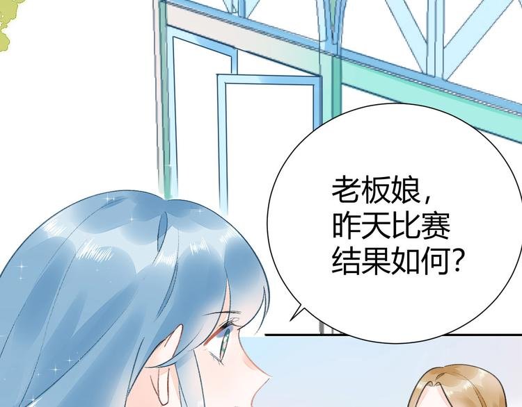 09 无耻的骗子！