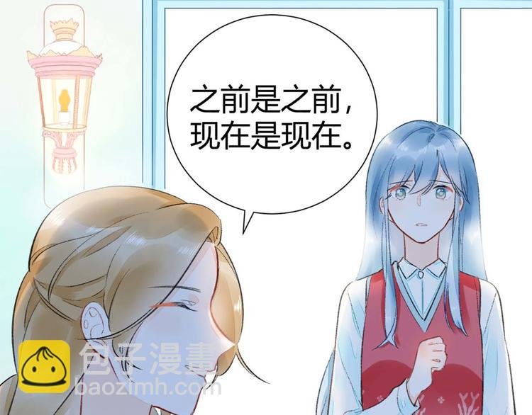 09 无耻的骗子！
