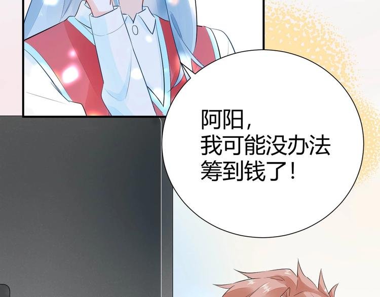 10 我最难过的时候你不在身边