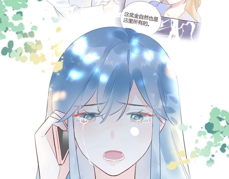 10 我最难过的时候你不在身边