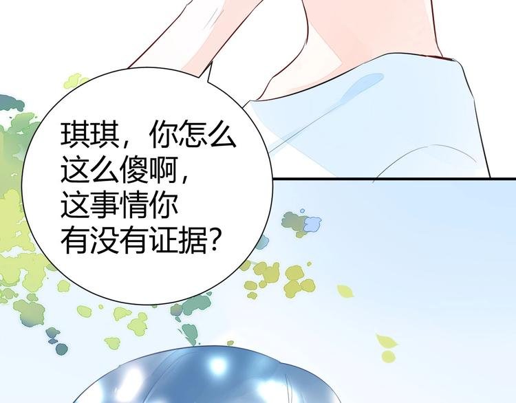 10 我最难过的时候你不在身边