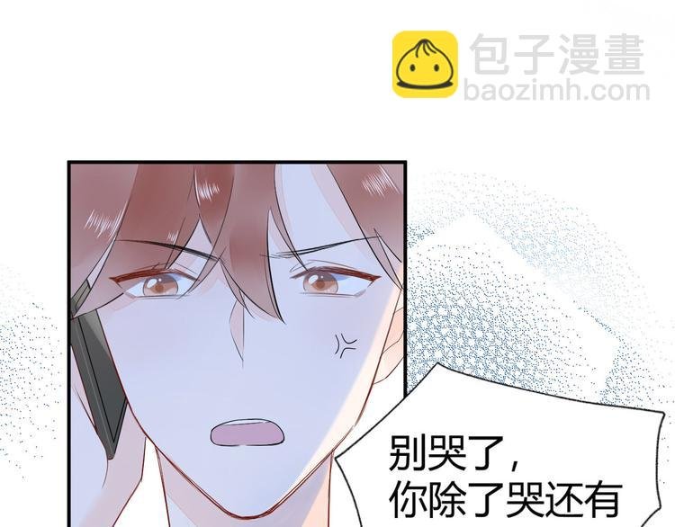 10 我最难过的时候你不在身边