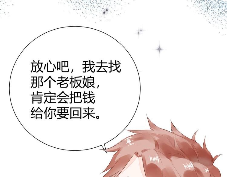 10 我最难过的时候你不在身边