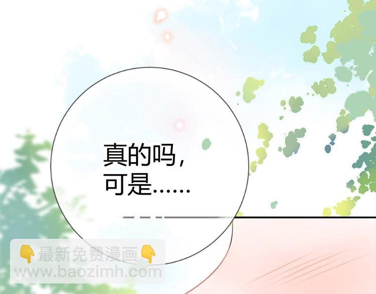 10 我最难过的时候你不在身边