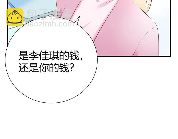 10 我最难过的时候你不在身边