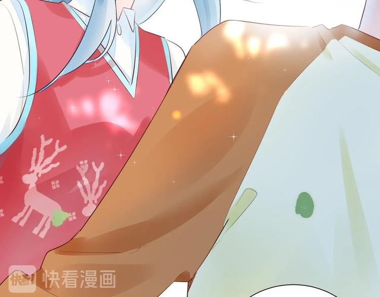 11 我....被灌醉了...?