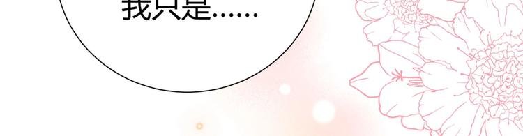 11 我....被灌醉了...?