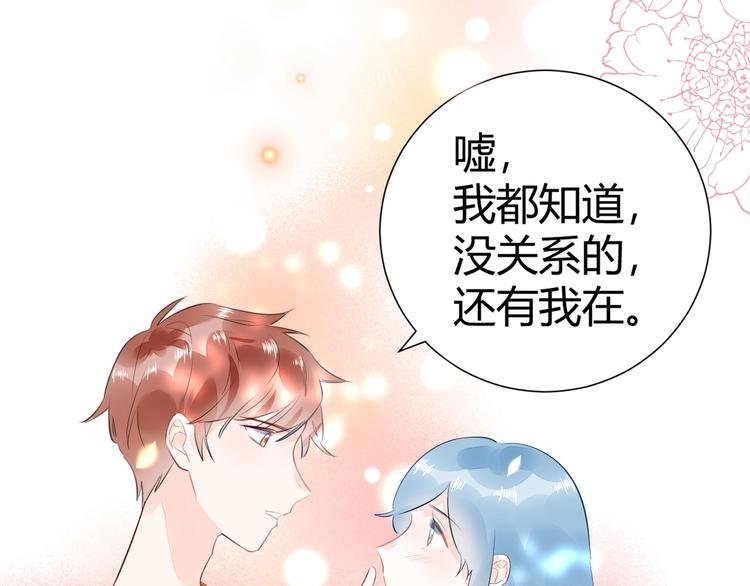 11 我....被灌醉了...?