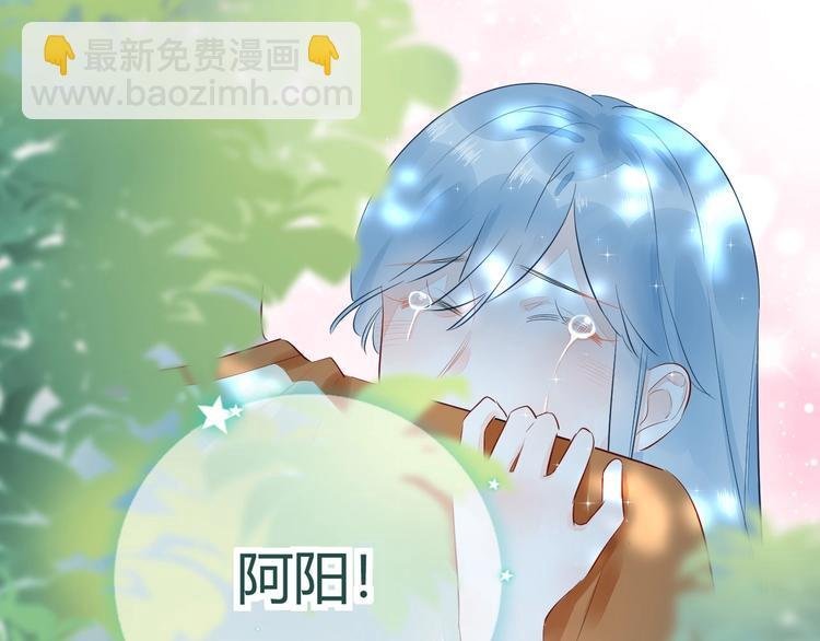 11 我....被灌醉了...?