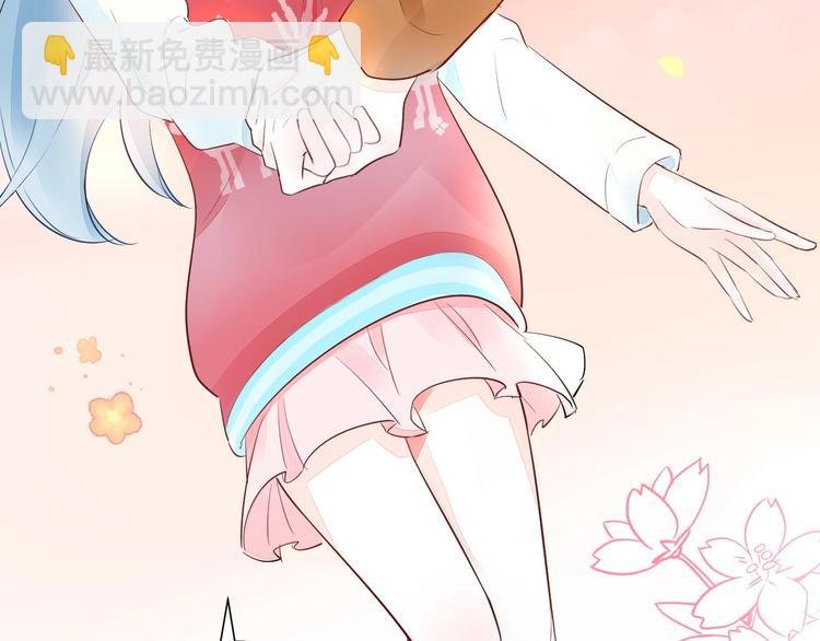 11 我....被灌醉了...?