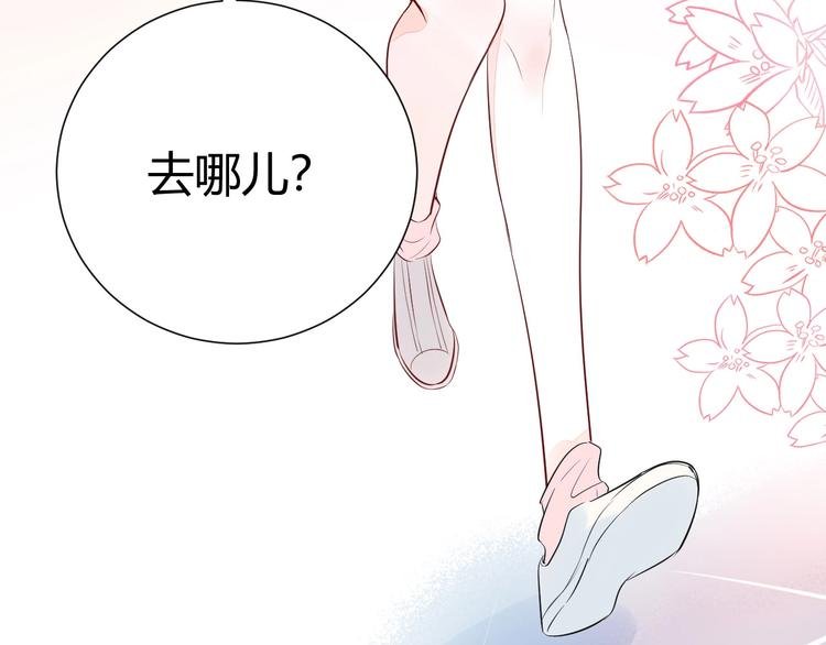 11 我....被灌醉了...?