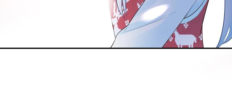 11 我....被灌醉了...?