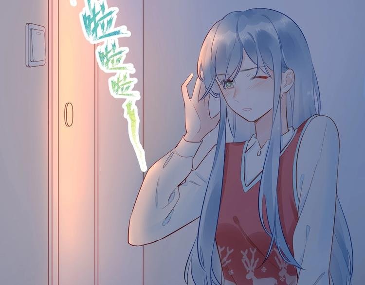 12 误上总裁的床...?!