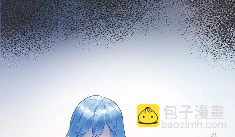 12 误上总裁的床...?!