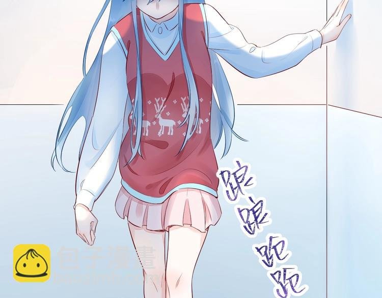 12 误上总裁的床...?!
