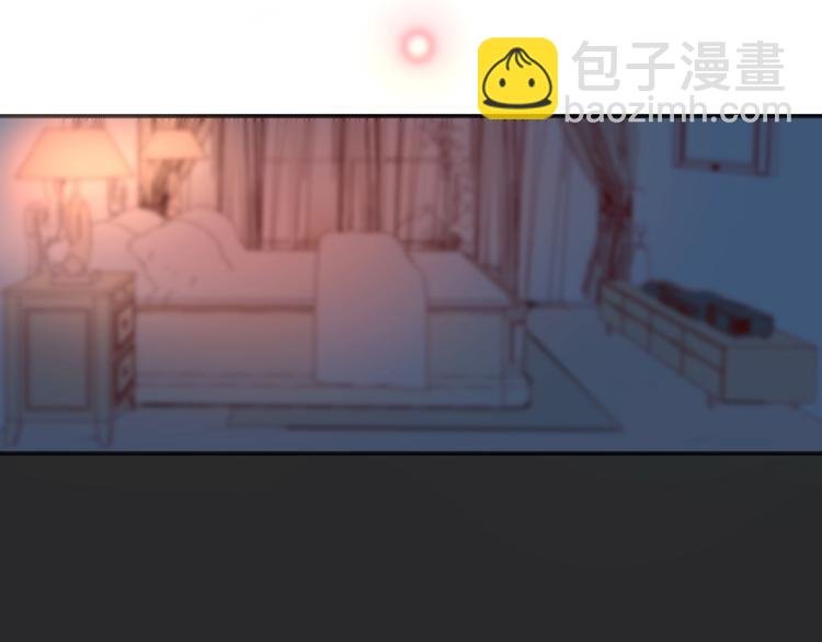 12 误上总裁的床...?!
