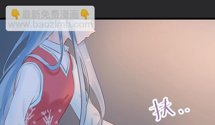 12 误上总裁的床...?!