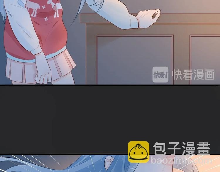 12 误上总裁的床...?!